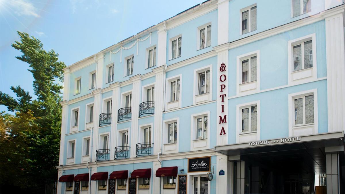 Optima Collection Kharkiv Hotel Exteriér fotografie