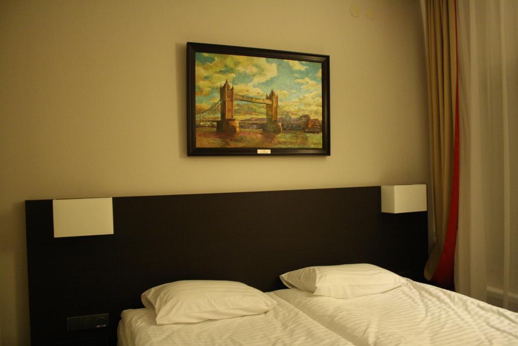 Optima Collection Kharkiv Hotel Exteriér fotografie
